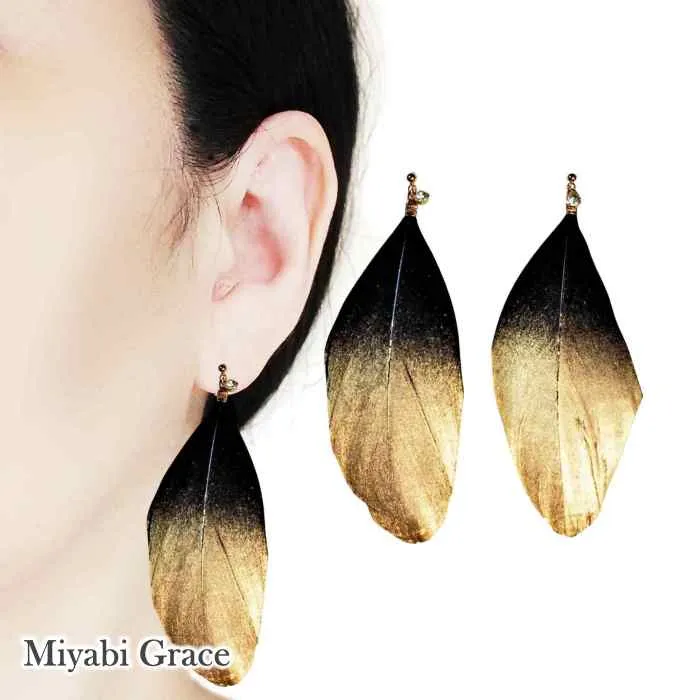 Dangle Feather Invisible Clip On Earrings ( White, Pink, Green, Black, White & Gold, Black & Silver)