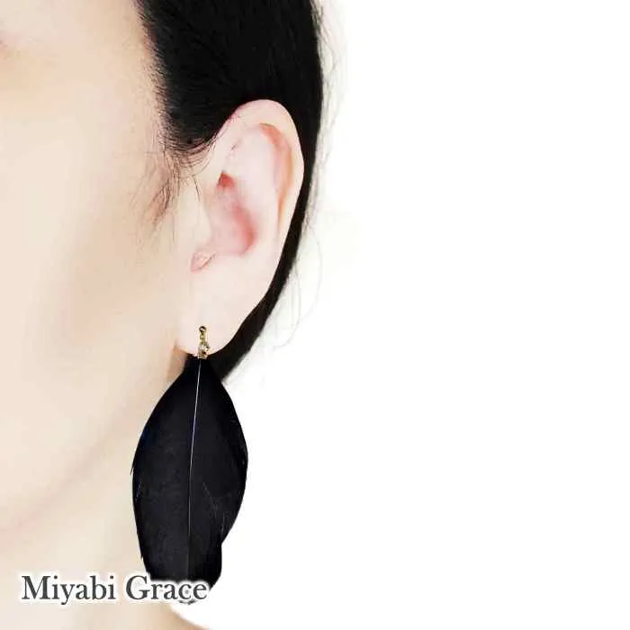 Dangle Feather Invisible Clip On Earrings ( White, Pink, Green, Black, White & Gold, Black & Silver)