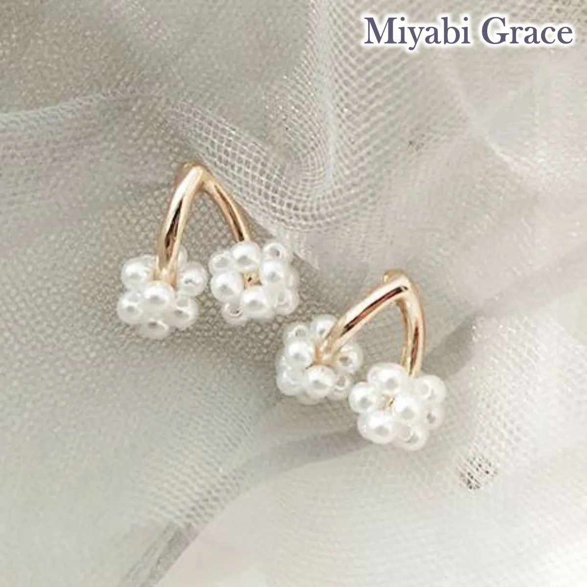 Double White Pearl Ball Gold Invisible Clip On Earrings